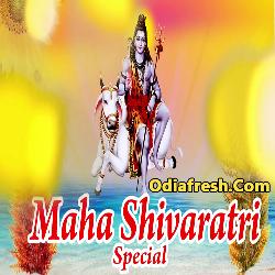 Bhola Baba (Rudra Mohanty,Rachita Sahoo)